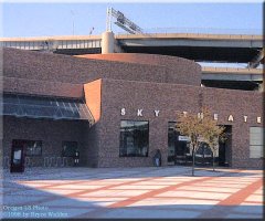 OMSI Sky Theatre Door